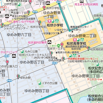 松伏町ガイドマップ Preview 3