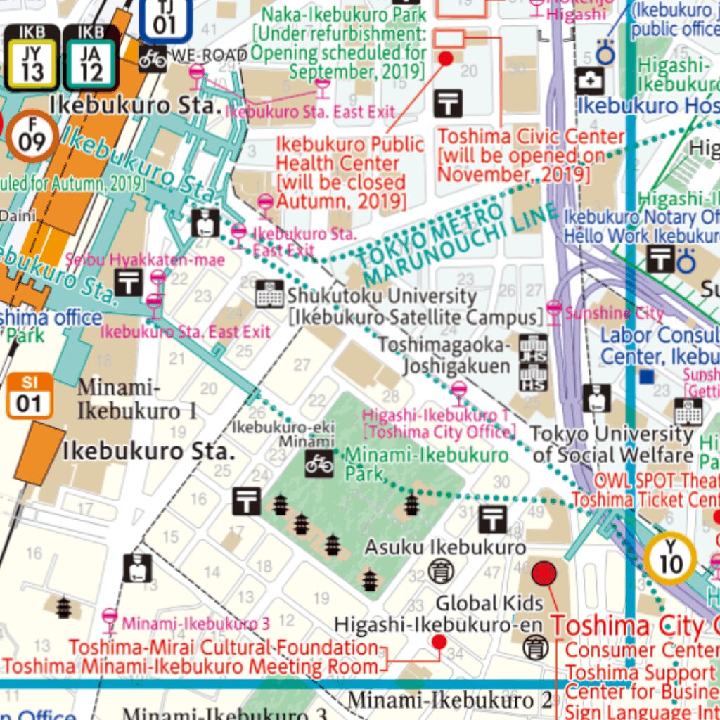 Toshima City Guide Map by Buyodo corp. | Avenza Maps