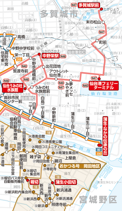 仙台港地区 Preview 1