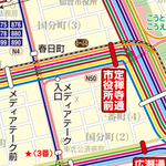 仙台中心部 Preview 2