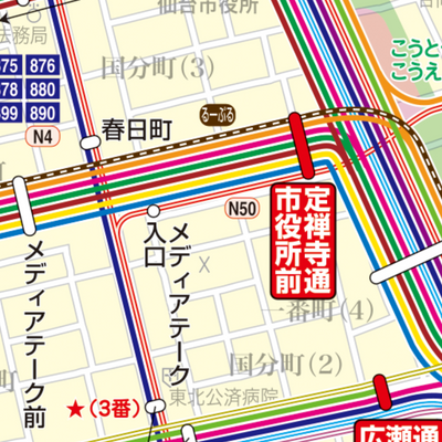 仙台中心部 Preview 2