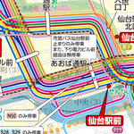 仙台中心部 Preview 3