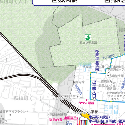 小平市公共交通マップ(Kodaira City Public Transport Map) Preview 3