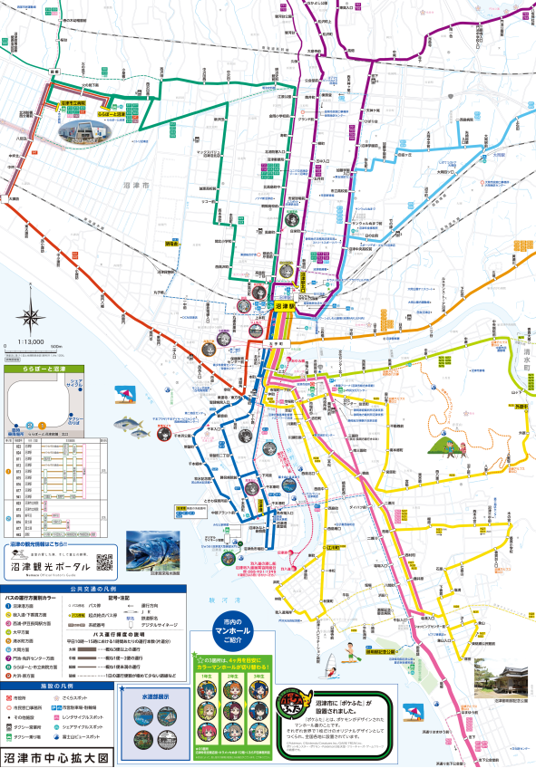 沼津市公共交通deおでかけマップ Map by Buyodo corp. | Avenza Maps