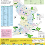 中野区防災地図 Preview 1