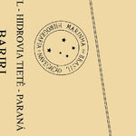 BARIRI (BA-7) Preview 3
