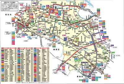 板橋区内バス路線図 Preview 1