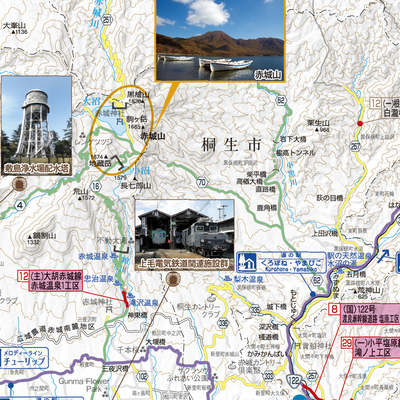 ぐんまの道2026道路網図 Preview 2