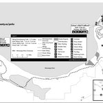 Spring Lake Park Reserve - Winter Preview 1