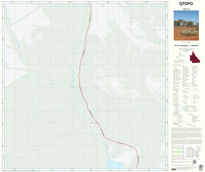 Ambathala (7946-23) Preview 1