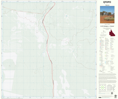 Ambathala (7946-24) Preview 1