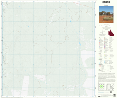 Ambathala (7946-31) Preview 1