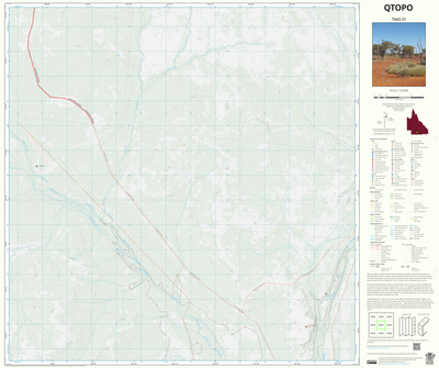 Humeburn (7943-31) Preview 1