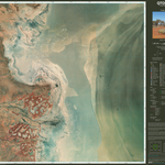 Lake Yamma Yamma (7145-24i) Preview 1
