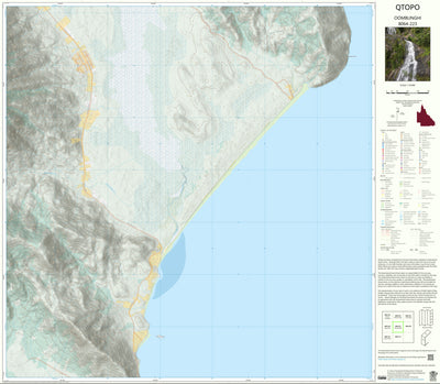 Oombunghi (8064-223) Preview 1