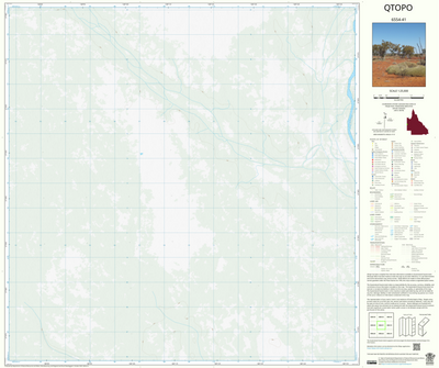 Urandangi (6554-41) Preview 1
