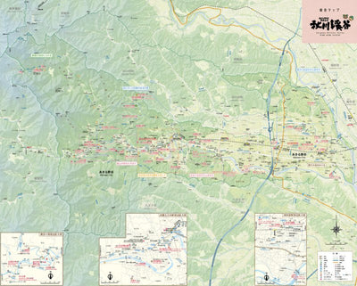 あきる野市　観光まちづくり推進課 秋川渓谷総合マップ digital map