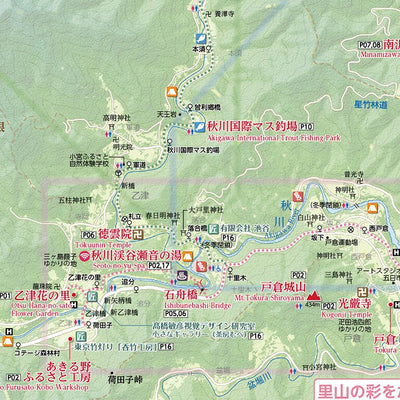 あきる野市　観光まちづくり推進課 秋川渓谷総合マップ digital map