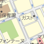 水道橋から神保町へ Preview 2