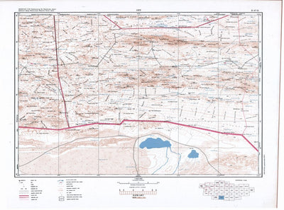 GoTrekkers Ltd Mongolia K47B URT digital map
