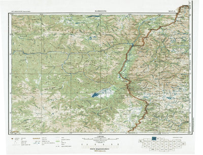 GoTrekkers Ltd Mongolia M47A BAJANZURKH digital map