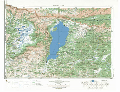 GoTrekkers Ltd Mongolia M47B KHOVSGOL digital map