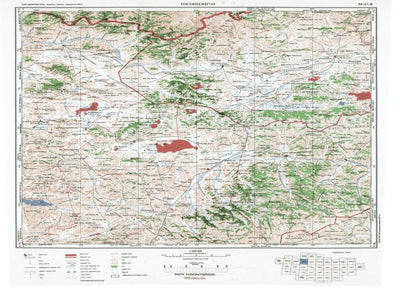 GoTrekkers Ltd Mongolia M47V TOSONTSENGEL digital map