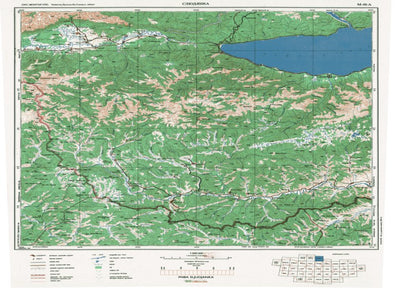 GoTrekkers Ltd Mongolia M48A SLJUDJANKA digital map