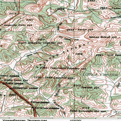 GoTrekkers Ltd Mongolia M48BG SUKHBAATAR digital map