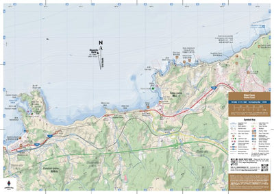 HokkaidoWilds.org Blue Cave Paddling (Shioya, Hokkaido, Japan) digital map