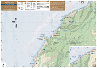 HokkaidoWilds.org Cape Raiden-misaki (Iwanai) Sea Kayaking (Hokkaido, Japan) digital map