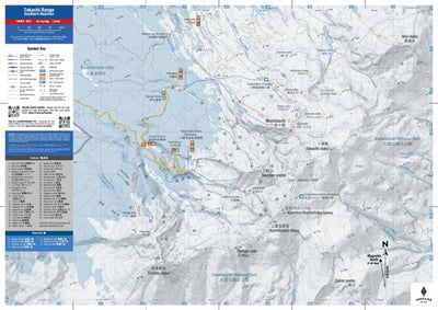 HokkaidoWilds.org Maetokachi Kabawara Ridge Ski Touring (Hokkaido, Japan) digital map