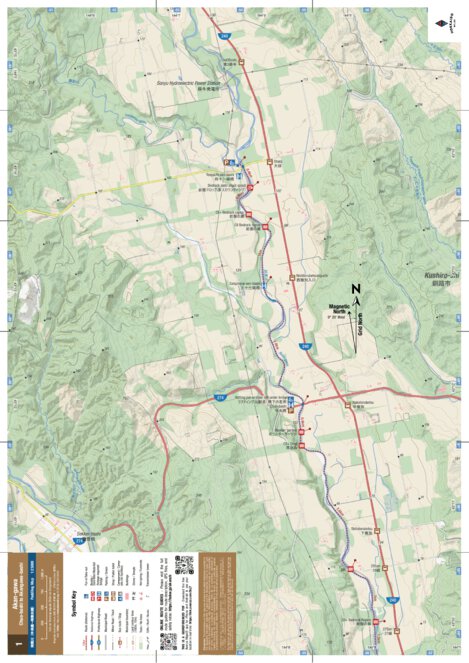 HokkaidoWilds.org MAP 1/2 - Akan-gawa Paddling (Ohata to Akangawa-bashi, Hokkaido, Japan) bundle exclusive