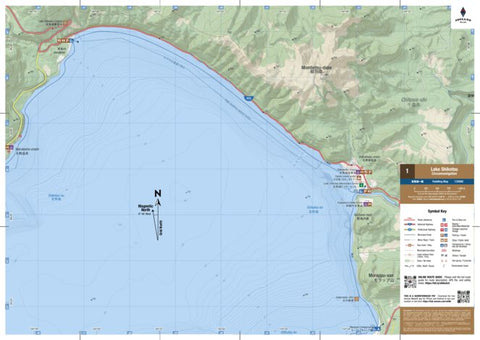 HokkaidoWilds.org MAP 1/3 - Lake Shikotsu Paddling Circumnavigation (Hokkaido, Japan) digital map