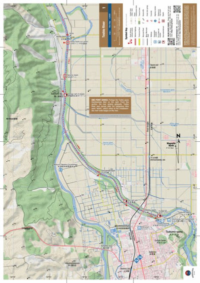 HokkaidoWilds.org MAP 1 - The Great Teshio River Canoe Journey (Hokkaido, Japan) digital map