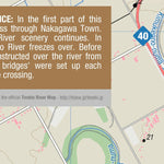 HokkaidoWilds.org MAP 10 - The Great Teshio River Canoe Journey (Hokkaido, Japan) digital map