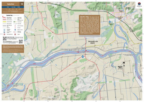 HokkaidoWilds.org MAP 13 - The Great Teshio River Canoe Journey (Hokkaido, Japan) digital map