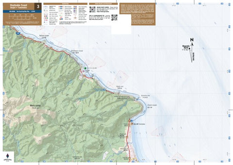 HokkaidoWilds.org MAP 3/4 - Osatsube Coast Sea Kayaking (Hokkaido, Japan) bundle exclusive