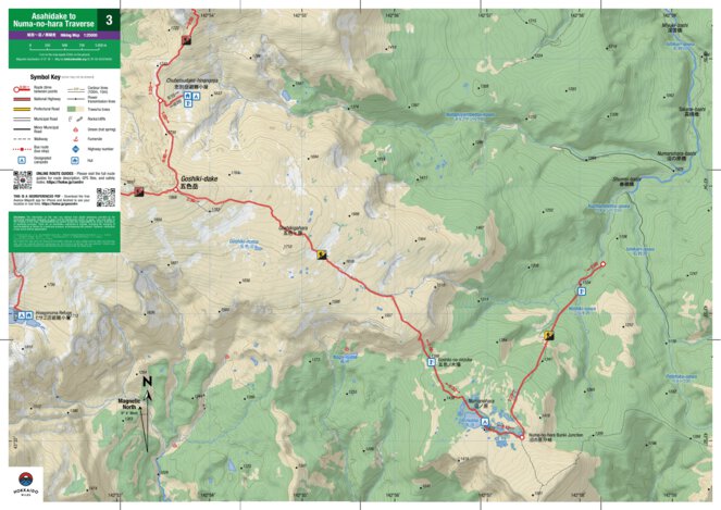 Map 3 - Daisetsuzan Asahidake to Numa-no-hara Traverse (Hokkaido, Japan ...
