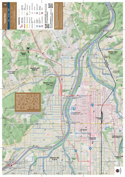 HokkaidoWilds.org MAP 3 - The Great Teshio River Canoe Journey (Hokkaido, Japan) digital map