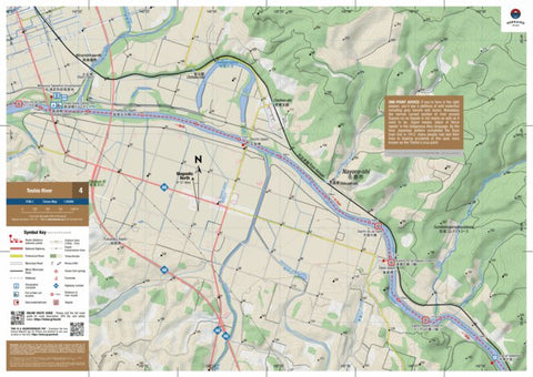 HokkaidoWilds.org MAP 4 - The Great Teshio River Canoe Journey (Hokkaido, Japan) digital map