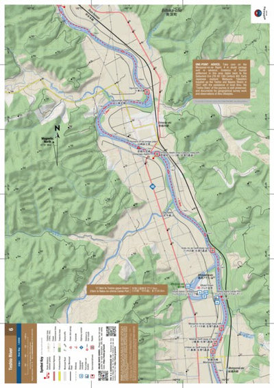 HokkaidoWilds.org MAP 6 - The Great Teshio River Canoe Journey (Hokkaido, Japan) digital map