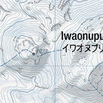 HokkaidoWilds.org Nitonupuri SE Face Backcountry Skiing (Hokkaido, Japan) digital map