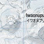 HokkaidoWilds.org Nitonupuri West Face Backcountry Skiing (Hokkaido, Japan) digital map