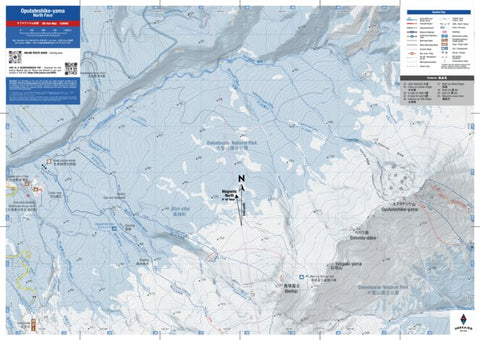 HokkaidoWilds.org Oputateshike-yama North Face Ski Map (Hokkaido, Japan) digital map