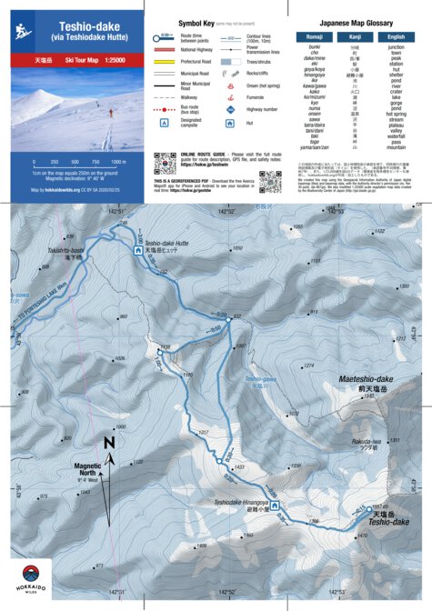 Teshio-dake Western Ridge Ski Touring (Hokkaido, Japan) Map by