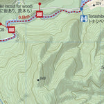 HokkaidoWilds.org Tonashibetsu-gawa Paddling (Hokkaido, Japan) digital map
