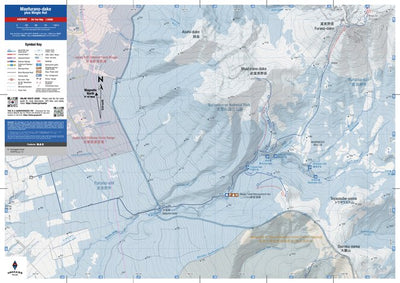 Maefurano-dake Ski Touring (Hokkaido, Japan) Preview 1
