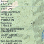 MAP 1/7 - Shiretoko Peninsula Sea Kayak Circumnavigation (Hokkaido, Japan) Preview 3