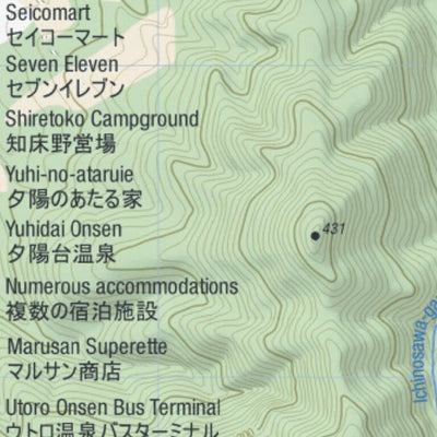 MAP 1/7 - Shiretoko Peninsula Sea Kayak Circumnavigation (Hokkaido, Japan) Preview 3